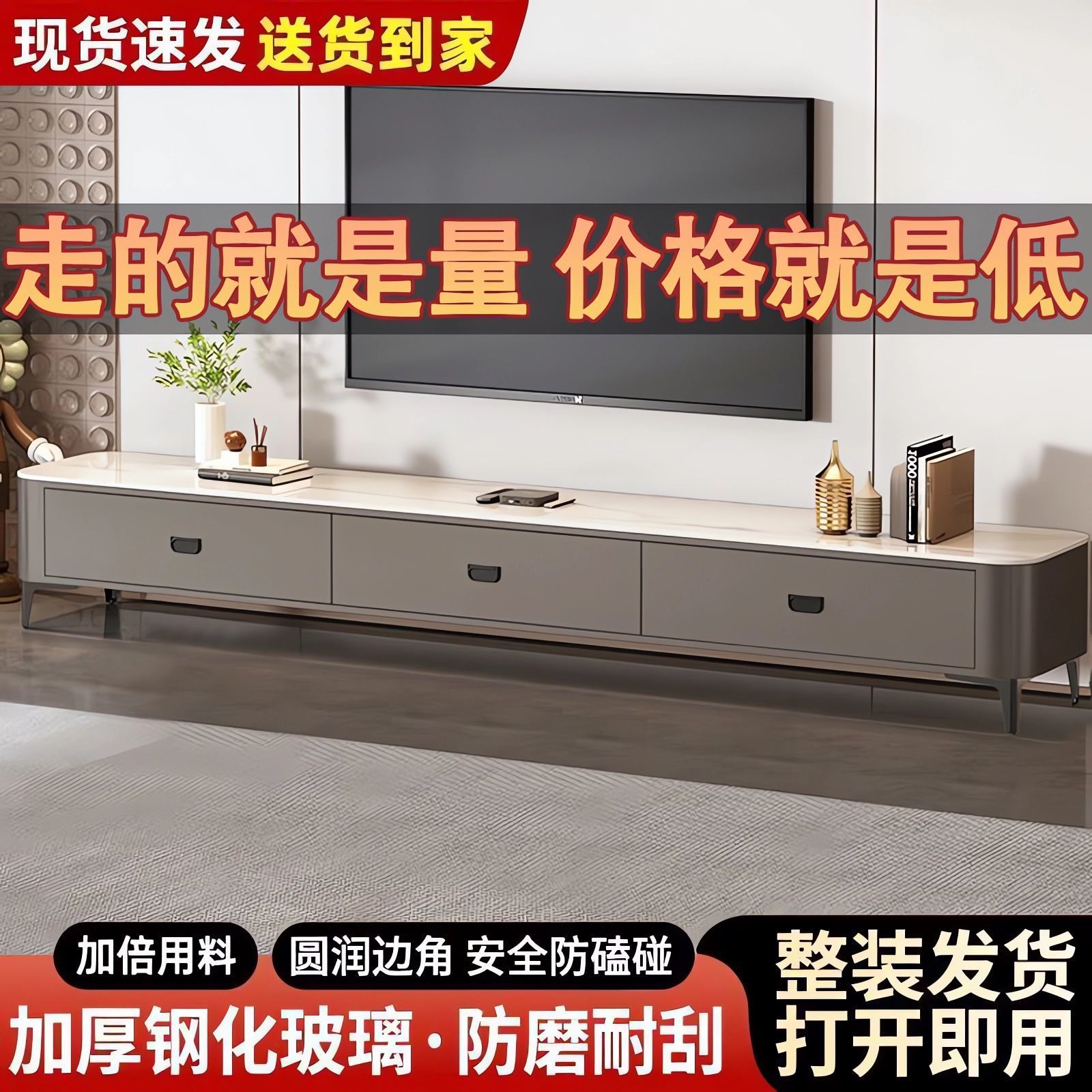 茶几客厅家用2025新款轻奢茶几桌小户型高级感落地茶几电视柜组合