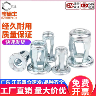 �ܿ���ĸ������ĸ��\��Û�ݽz���\�ܿ����T�ۯB���T�пձڻ�M4M6