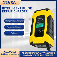 跨境專供12V8A電池充電器2-150AN汽車摩托車電瓶充電器美規 歐規