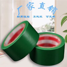 PVC��ʾ�ذ��z���ذ��zˮ����挣����ĥ�\�ӻ����Gɫ�z��ճ��