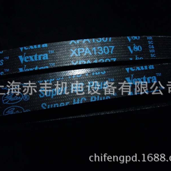 美国盖茨XPA2982三角带/带齿三角带XPA2982