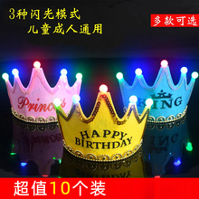 �W�t���հl��ʹ�ñ��ͯ���˕r�Є����ܚq�����b�ñ���Ɍ���Ʒ