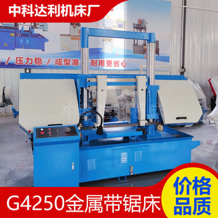 ���َ�䏴�G4250���Tʽ䏴�������ȴ����ܷ�G4250䏴��S��