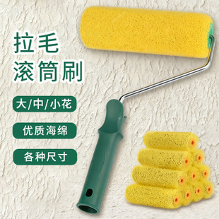 ��ë�LͲˢ����С��8���M�ں��d��������ʯ���ˮ�T�ϼ���������