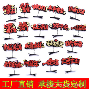 �Ї��L�������ְl�A��ͯ�l�Ůͯ�������깧ϲ�lؔһ�����u�Ȱl�A