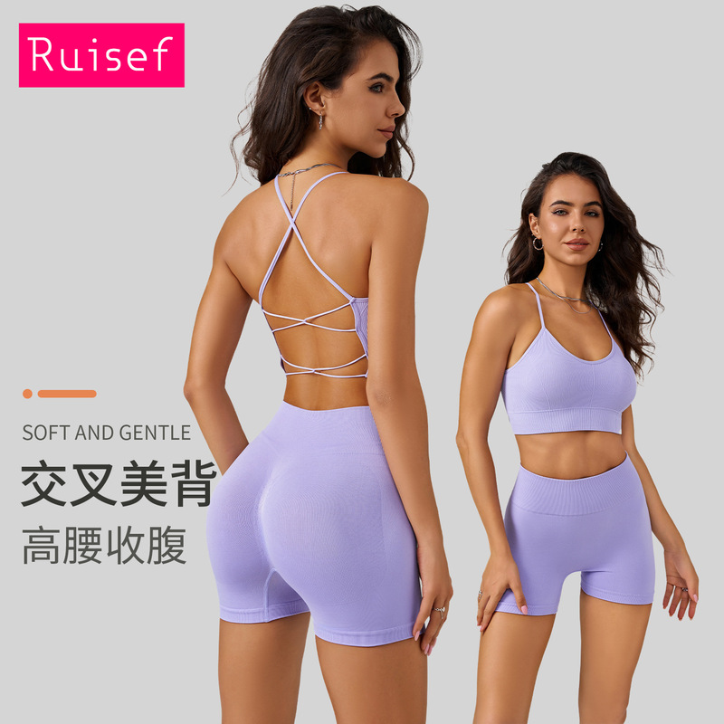 Cross-Back Yoga Vest suit Thin Shoulder Strap Sports Bra High Waist Belly Peach Hip Yoga Shorts