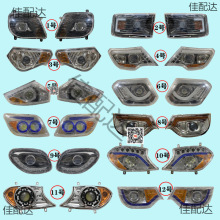 늄���݆܇ǰ�����݆܇LED�D�����܇��ȫ���]��܇�x܇܇�^���