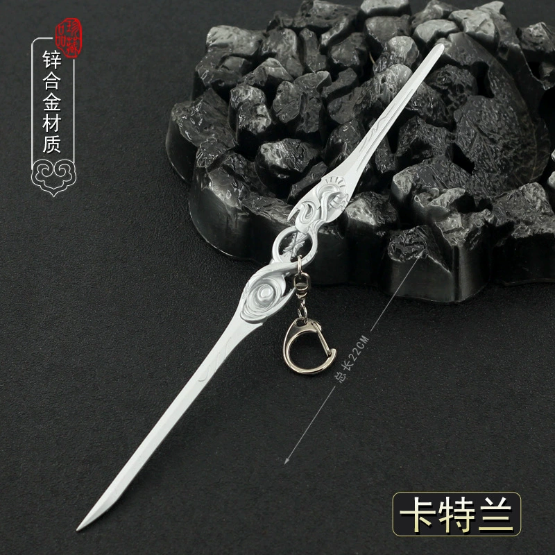 Magic weapon, metal resin decor, pendant
