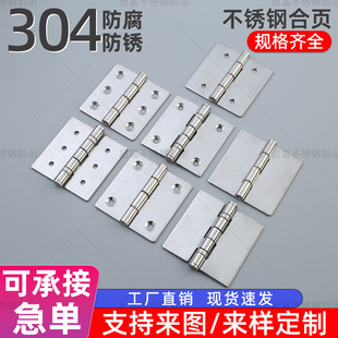 304���P䓺�퓙��T�q朴����������w��퓺��~�ۯB�o�׺��Ӻ��