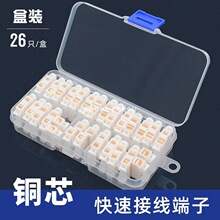 ����ʽ�Ӿ����Ӽ��~����늾��B�������M���������^�Ӿ������b