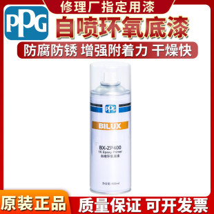 PPG�ԇ��h��������܇�k����P�������F�T���ٿ���ޏ��և���