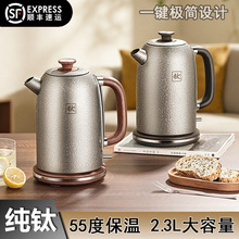 ���늟��ˮ�ر��ؐa��һ�w������2.3L���ټӟ�����k�����_ˮ��