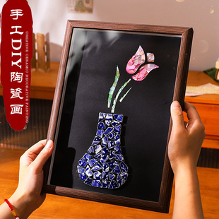 ������մɮ�ƴ�N��Ƭ�໨�ɲ�Ҏ�t�մ�Ƭ�[���b�����ֹ�diy