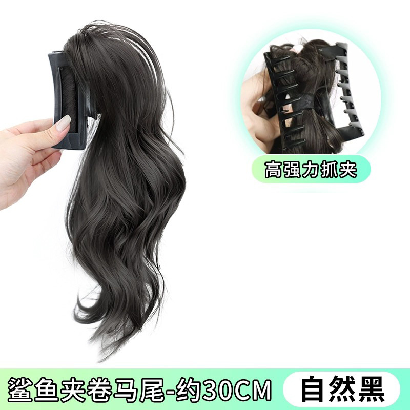 Peluca de las mujeres Pelo Largo trenza simulación dulce fresco chica caliente luz tiburón clip cascada fuente medio lazo alta Cola de Caballo Pelo Rizado