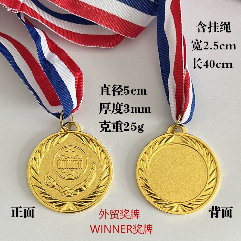 Металлическая медаль WINNER игрушечная медаль трофей Меньше детской медали спот Цинковый сплав творческие игры