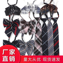 JKŮ�WԺ�L�{ɫ�����r��С�I����ϵ�����Ʒ��W��ins��Ů�����I�Y
