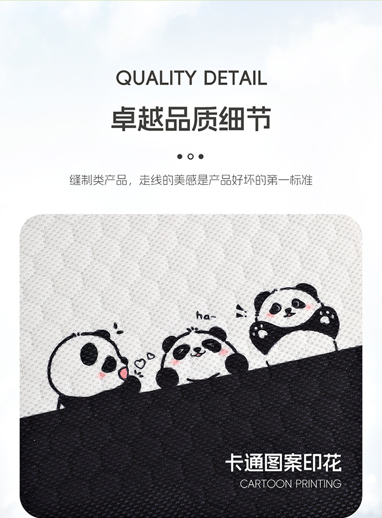Car Seat Cushion, Universal for All Seasons, Cartoon Cute Pacha Dog Summer Breathable Half-Pack Rear Seat Cover