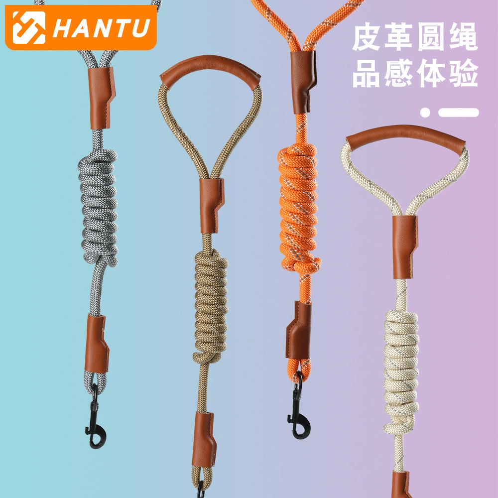 Новая Тяговая веревка для собак нейлоновая Светоотражающая Тяговая веревка для средних и больших собак веревка для домашних животных оптом