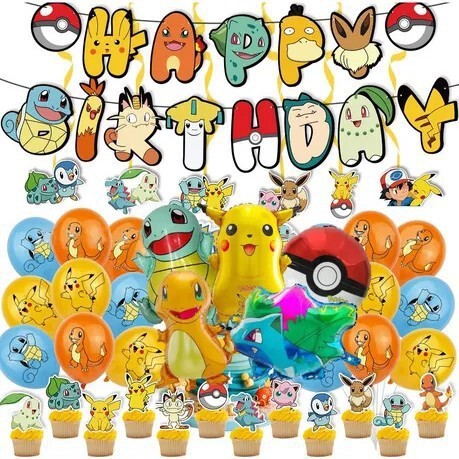草莓主题生日快乐派对装饰套装生日拉旗蛋糕插旗螺旋派对用品装饰|undefined