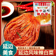 ����ɽ�O�������ײ��nʽ��ɫ���ײ���߅���r���خa�ݲ����w�b