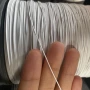 旋转定制包塑304钢丝绳