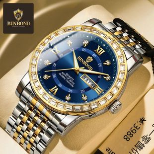 Genuine Men's Watch Men's Trendy Fashion Business Diamond Mechanical Watch Double Calendar Waterproof Luminous Quartz Men's Watch