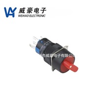 ���o�_�PLAS1-AY-11X/2 �����x���o�_�P �Դ���I�_�P