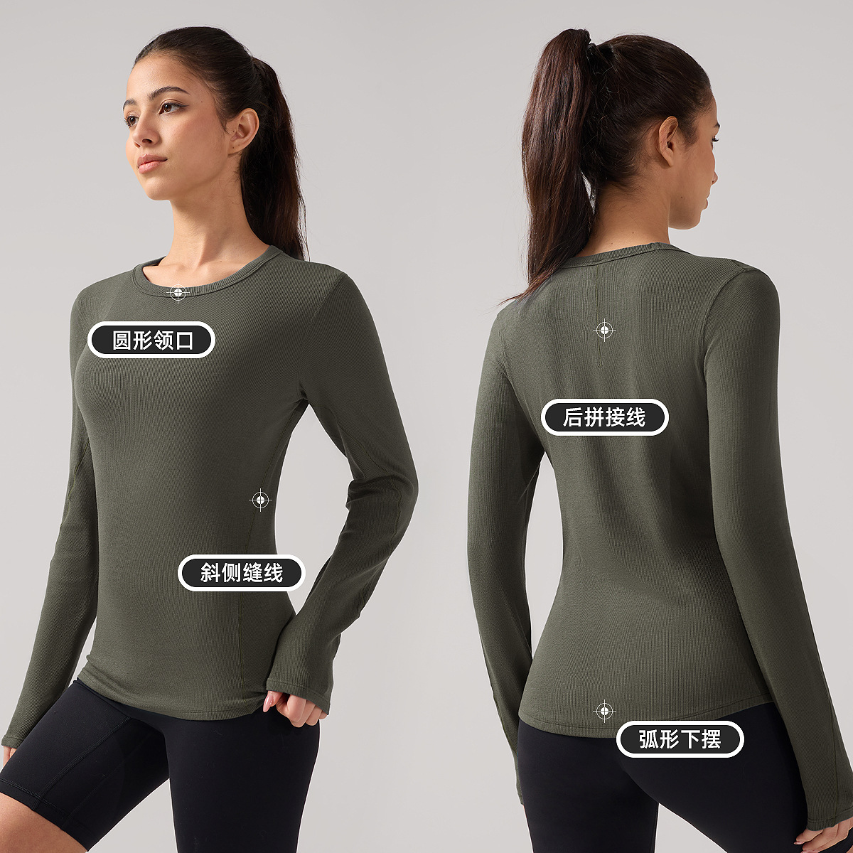 Nulr cuello redondo de manga larga mujer desnuda camiseta de fitness transpirable antibacteriana ropa de yoga de secado rápido camiseta deportiva adelgazante