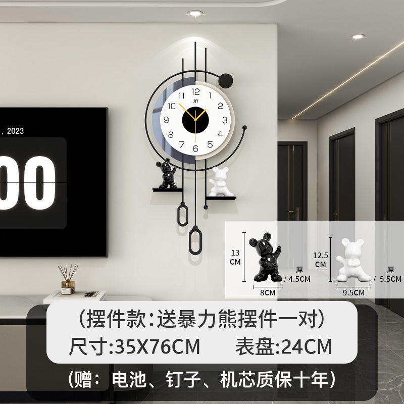 2025年新型時計、リビングルーム用、高級、モダン、シンプル、家庭用壁掛け時計、穴あけ不要、クリエイティブな装飾壁掛け時計|undefined