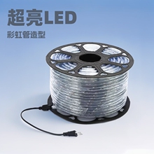 �����􎧾Ƶ�����LED�ʺ�A���������b����ԑ���Շ�������