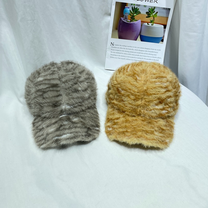 Moda coreana de leopardo tigre gorra de béisbol de peluche para mujeres otoño invierno moda retro gorra de lengua casual gorra caliente