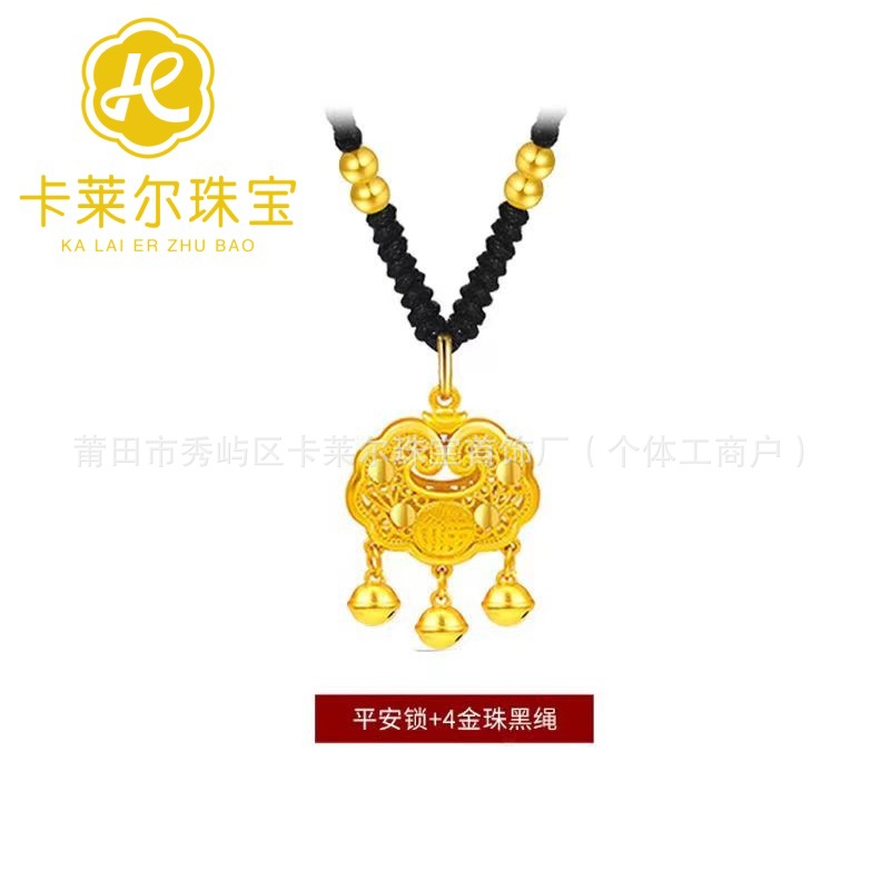 펜던트 + 블랙 로프 + 골드 비즈 4개 + 카운터 선물 상자 + 국가 검사 인증서