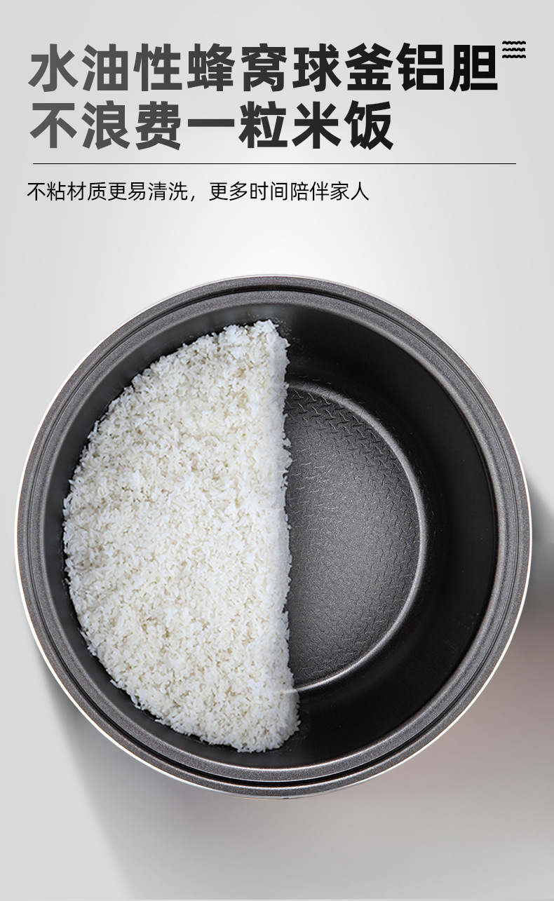 廉宝浅绿色迷你煮电饭锅详情页_09.jpg