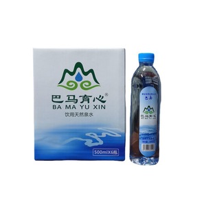 ���Rˮ�L�۴��������l6ƿһ����Ȼ���|����ӿȪ�������VȪˮ