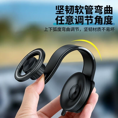 universal rotating anti-slip pad, Car phone holder