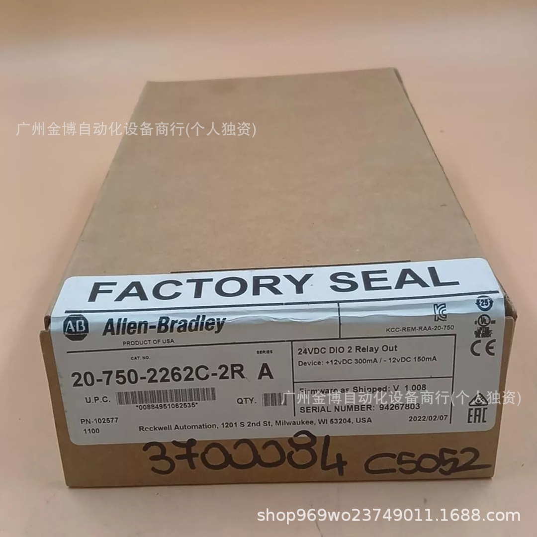20-750-2262C-2R 全新原装现货  议价产品