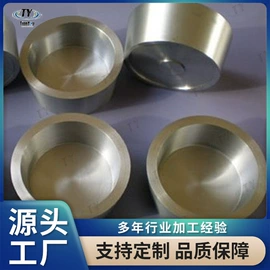 锆;钼;其他有色金属