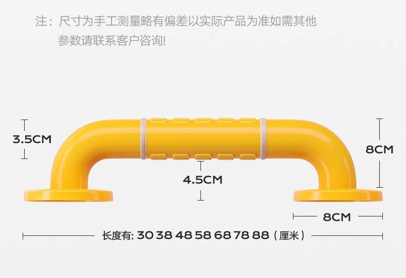 Elderly-friendly renovation: Elderly households, bathrooms, toilets, toilet handles, bathroom safety, one-line handrails, and anti-drop railings undefined