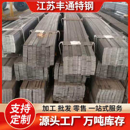 厂家现货 机械工程用扁铁Q235冷拔扁钢A3 45钢冷轧扁钢镀锌扁钢