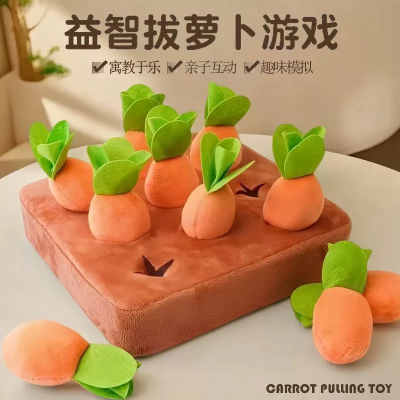 Забавная плюшевая игрушка, большая кукла, антистресс, семейный стиль, домашнее животное, можно грызть