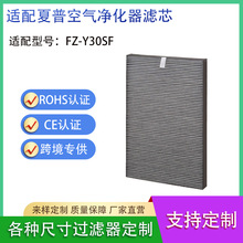 �m������sharp�՚�������V�WFZ-Y30SF KC-Y180SW FU-Y30EUW�Vо
