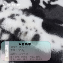 �F؛ 950g�pɫ��ţë�q���� �m��춷��b��߼Ҽ�������ż������