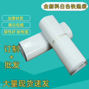 ��ɫ���f��20*30С̖���b���ӼӺ��������17*30�l؛���������l