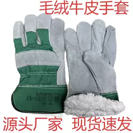 焊工手套;耐高温手套;通用手套