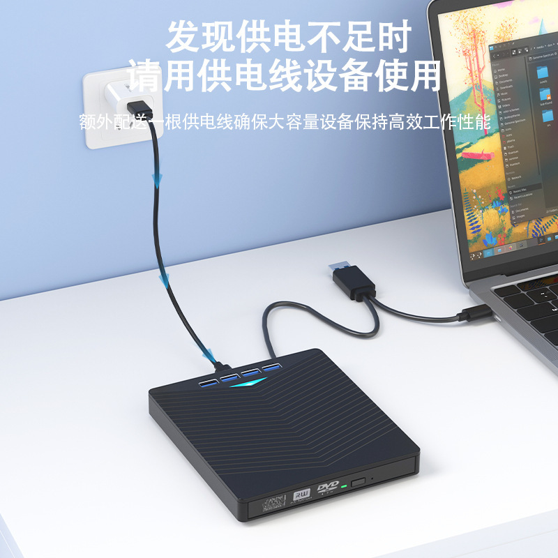 多機能外部モバイル USB3.0 光学式ドライブ外部 DVD バーナーデスクトップラップトップユニバーサルサポート|undefined