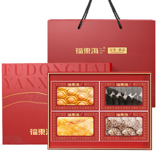 �����|�������f���⡿�Č����U�~+�t�O����+����+�L�~�z-250g