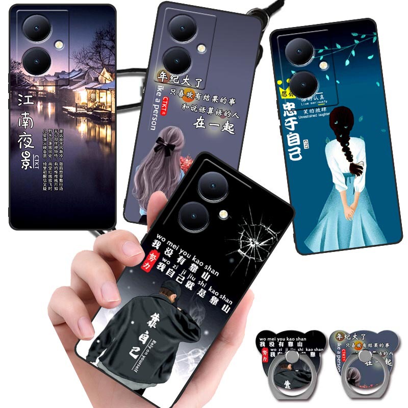 Applicable to vivoY78 + mobile phone shell Y78 10 new sheepskin vivo protection vovoy set viv0-