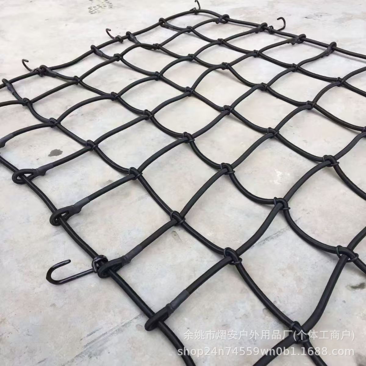 Car Roof Luggage Net Off-Road Vehicle Truck Bed Net 140*100cm Elastic Luggage Tie-Down Net Belt Can Be Customized