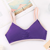 Wireless bra for elementary school students, supporting thin bra top, T-shirt, tank top, beautiful back, Korean style