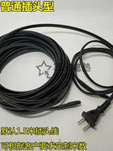 ̫���늟Ꭷ��ˮ���ԁ�ˮ�ܵ�������Ꭷ��ȼ8mm��˪����ӟᎧ